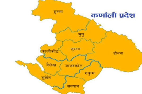 प्रतिनिधिसभा निर्वाचन : कर्णालीमा कसले, कहाँ, कति सिट जिते ?